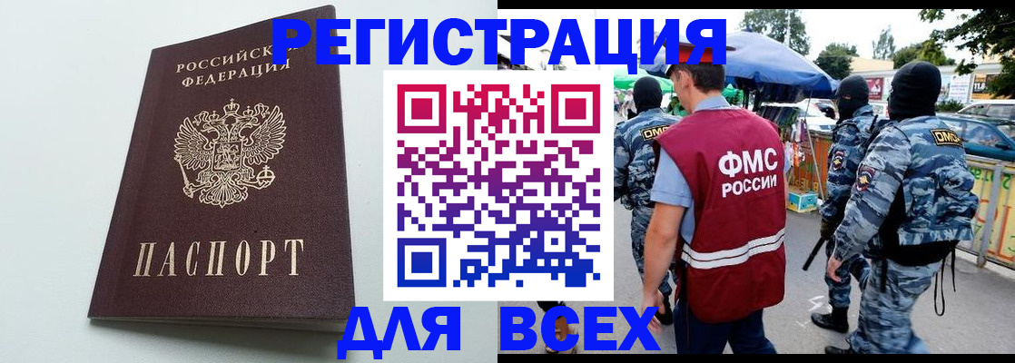 форма 3 в Собинке